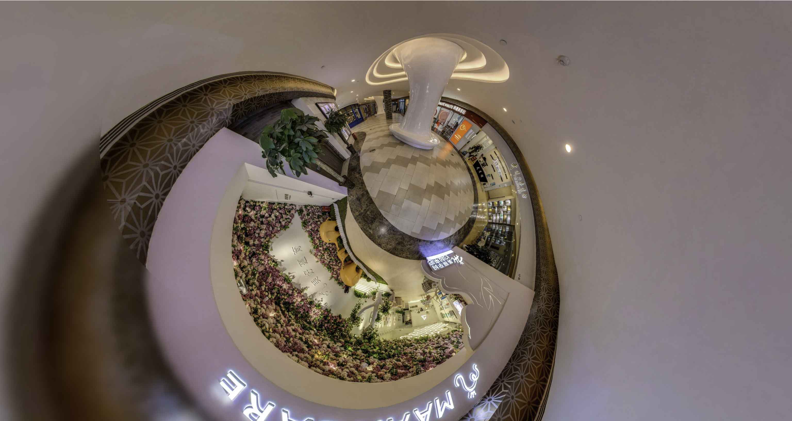 肃北将VR全景融入品牌宣传活动的创新实践与策略